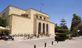 ARCHAIOLOGICAL MUSEUM